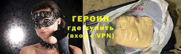 Альфа ПВП Каменка