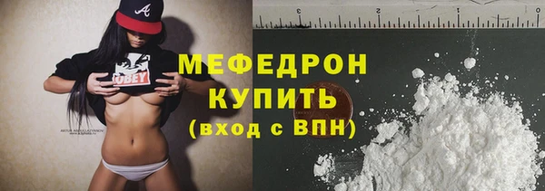 Альфа ПВП Каменка