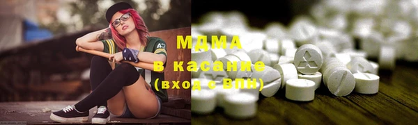 Альфа ПВП Каменка