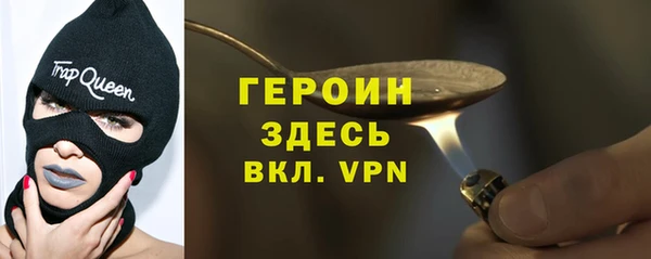 Альфа ПВП Каменка