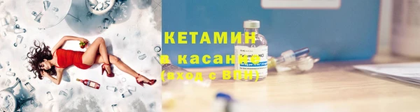 Альфа ПВП Каменка