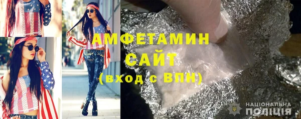каннабис Каменск-Шахтинский
