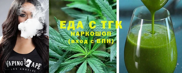Альфа ПВП Каменка
