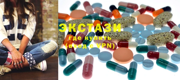 прущая мука Каменногорск