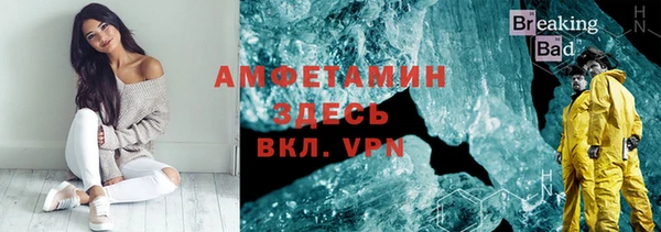 каннабис Каменск-Шахтинский