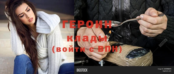 Альфа ПВП Каменка