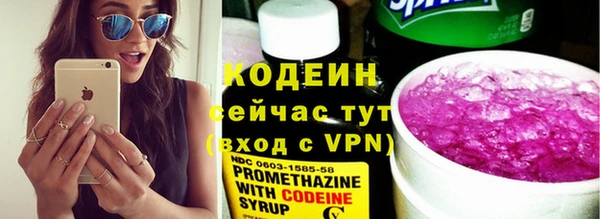 прущая мука Каменногорск