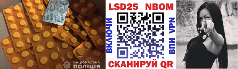 Лсд 25 экстази ecstasy Микунь