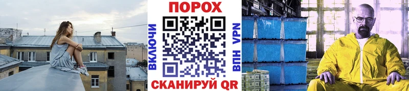 Первитин винт  Купить закладки  Микунь 