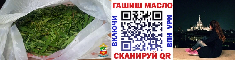 ТГК концентрат Микунь